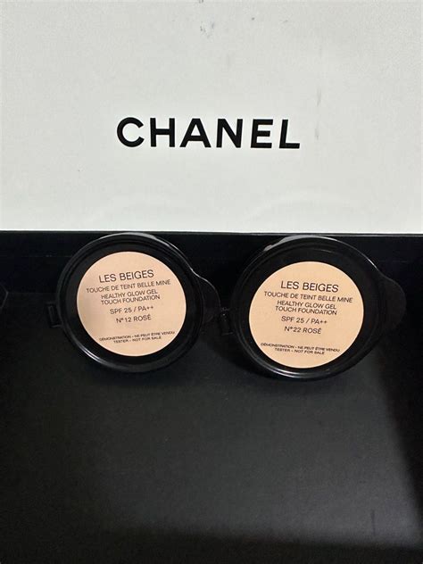 chanel les beiges n12